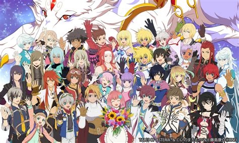 Tales Series .